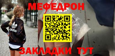 mix Бузулук