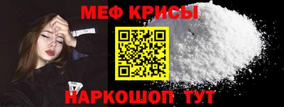 прущие грибы Будённовск
