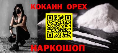 mix Бузулук