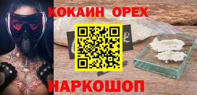 mix Бузулук