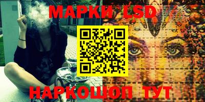 mix Бузулук
