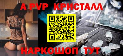героин Бугуруслан