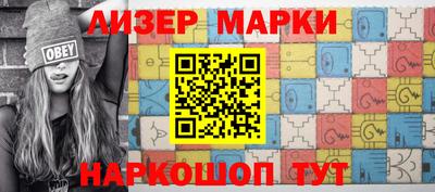 mix Бузулук