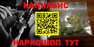героин Бугуруслан