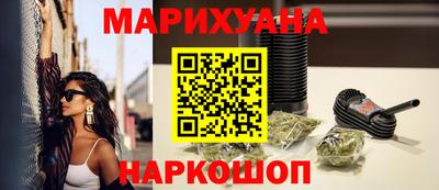героин Бугуруслан