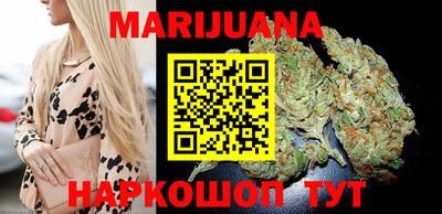 героин Бугуруслан