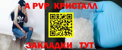 mix Бузулук