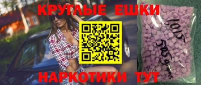 героин Бугуруслан