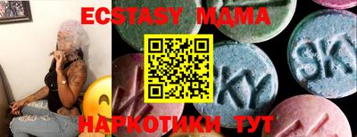 героин Бугуруслан