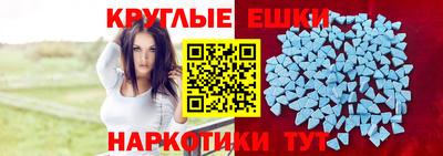 прущие грибы Будённовск