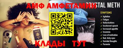 героин Бугуруслан