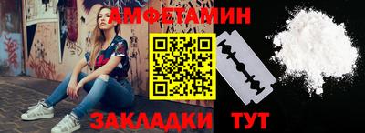 прущие грибы Будённовск