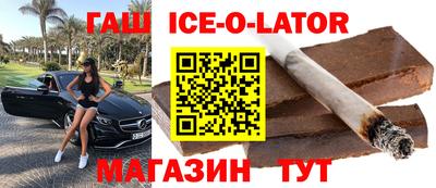 mix Бузулук