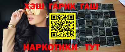 mix Бузулук