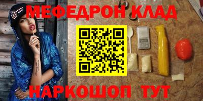mix Бузулук